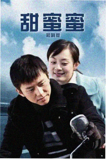 战狼系列剧集化改编传闻封面
